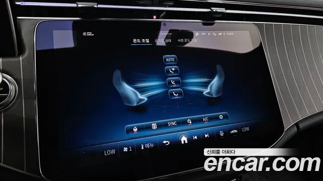 Mercedes-Benz E-Class W214 — Фото автомобиля 26