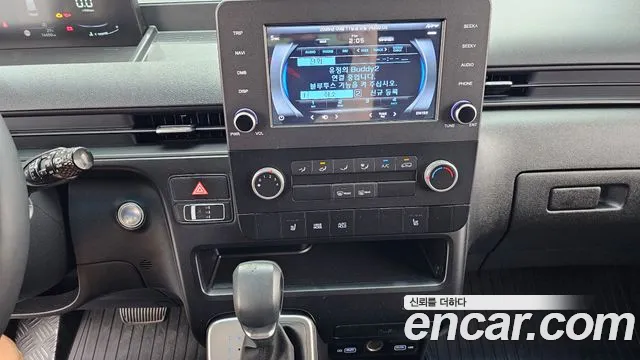Hyundai Staria — Фото автомобиля 20