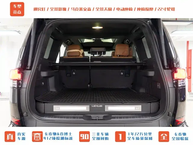 Lexus GX — Фото автомобиля 9