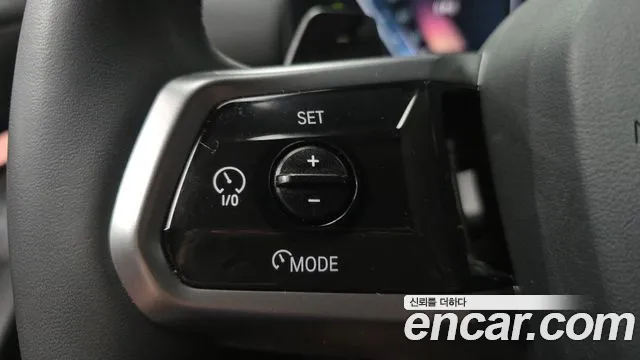 BMW 5-Series 5 серия (G60) 530i xDrive M Sport — Фото автомобиля 27