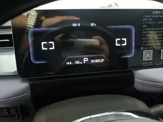 Geely Geometry E Firefly — Фото автомобиля 11