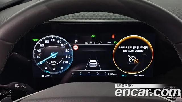 Kia Niro The All New Niro Signature — Фото автомобиля 8