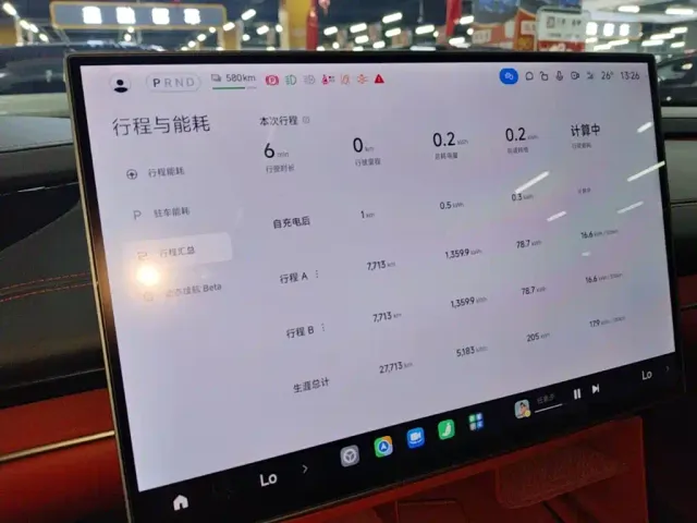 Xiaomi SU7 — Фото автомобиля 12