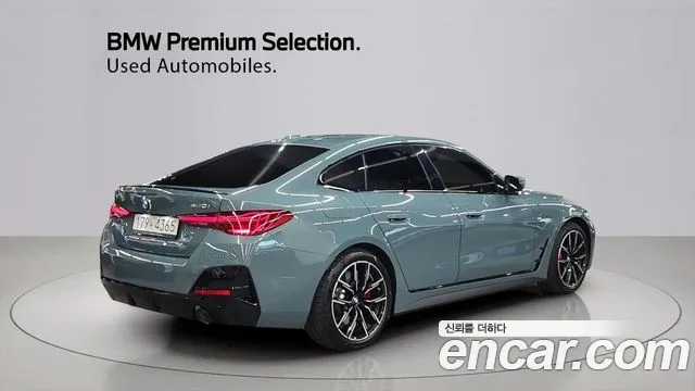 BMW 4 Series G22 — Фото автомобиля 2