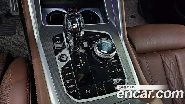 BMW X6 G06 — Фото автомобиля 12