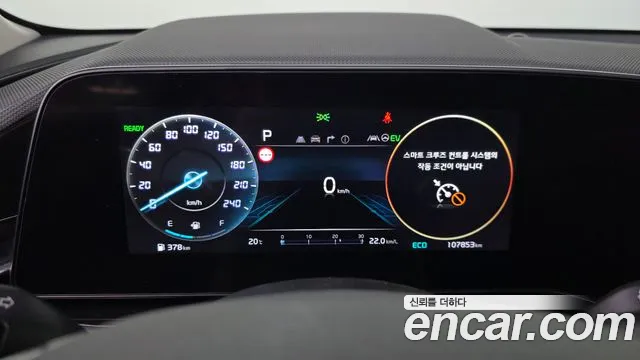Kia Niro The All New — Фото автомобиля 8