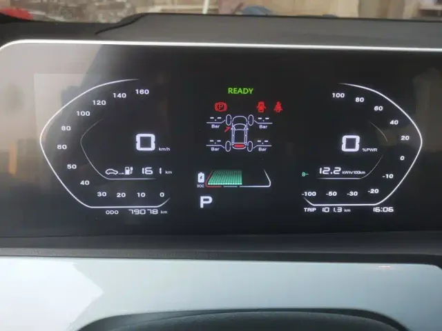 Changan Benben E-Star — Фото автомобиля 14
