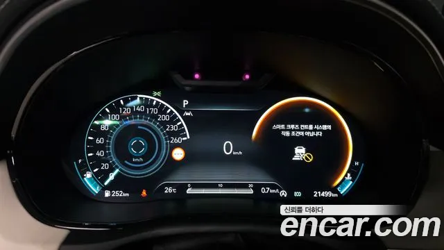 Genesis GV70 — Фото автомобиля 8