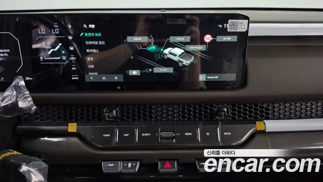 Kia Tasman — Фото автомобиля 12