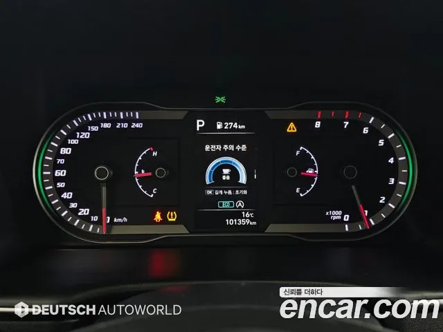 Hyundai Tucson — Фото автомобиля 8