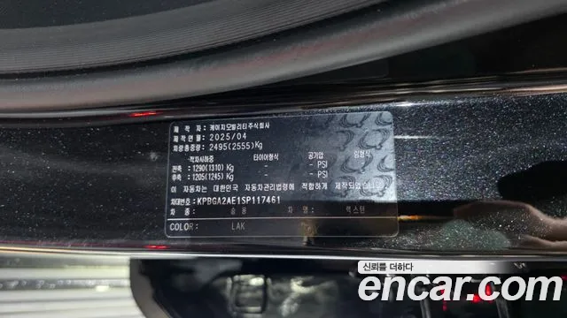 KG_Mobility_Ssangyong Rexton Rexton Arena Дизель 2.2 4WD — Фото автомобиля 24
