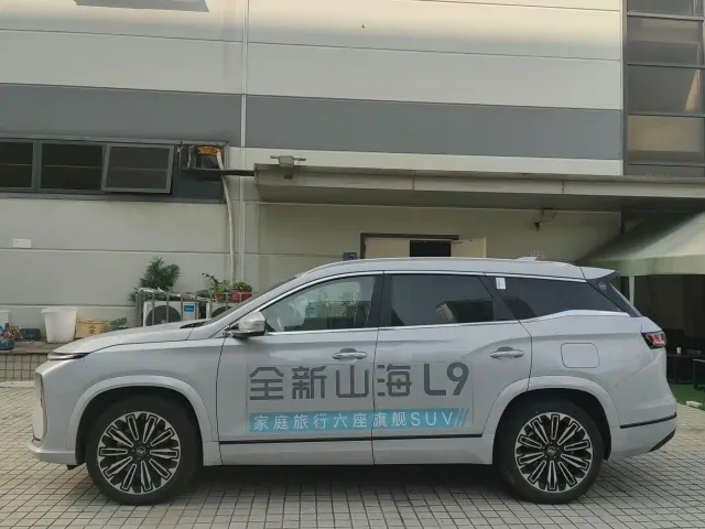 Jetour Shanhai L9 — Фото автомобиля 5