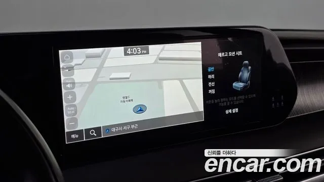 Hyundai Palisade The New Palisade Дизель 2.2 4WD — Фото автомобиля 10
