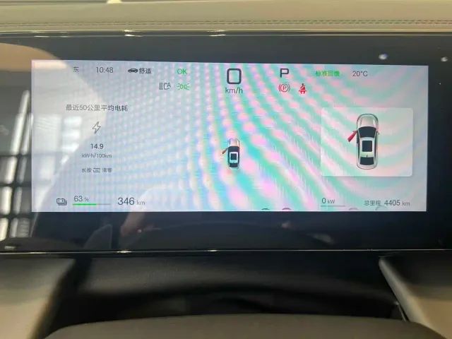 BYD Qin L — Фото автомобиля 2