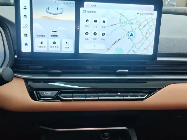 Geely Emgrand — Фото автомобиля 14