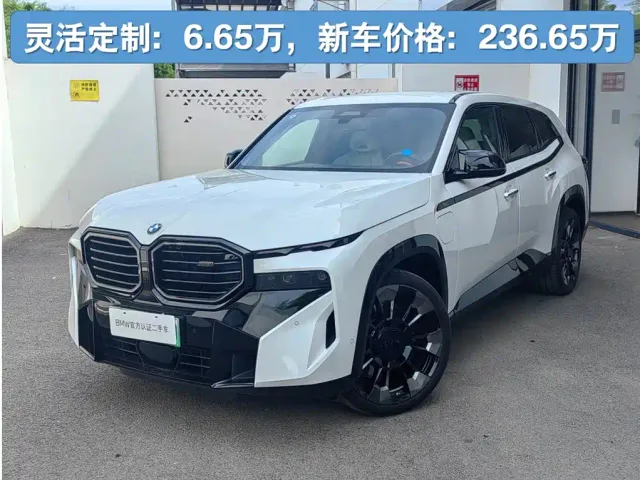 Фотография автомобиля — BMW XM