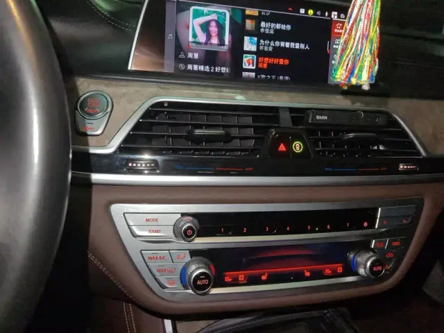 BMW 7 Series — Фото автомобиля 13
