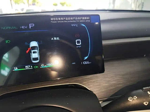 BYD Seal 05 DM-i — Фото автомобиля 11