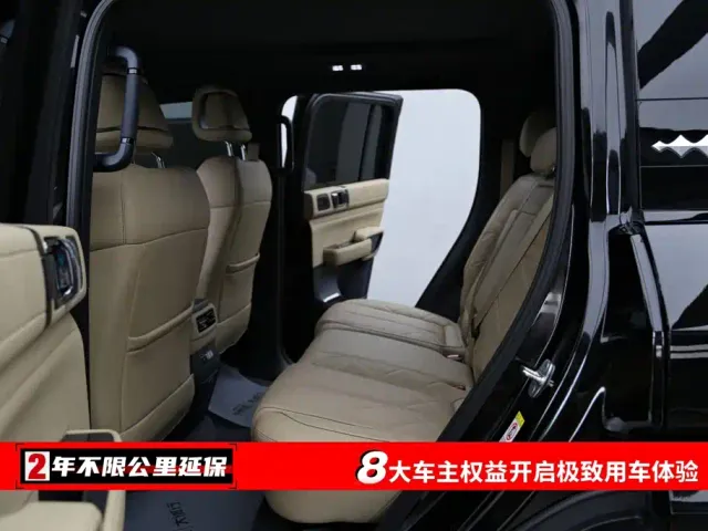 BYD FangChengBao Leopard 5 — Фото автомобиля 6
