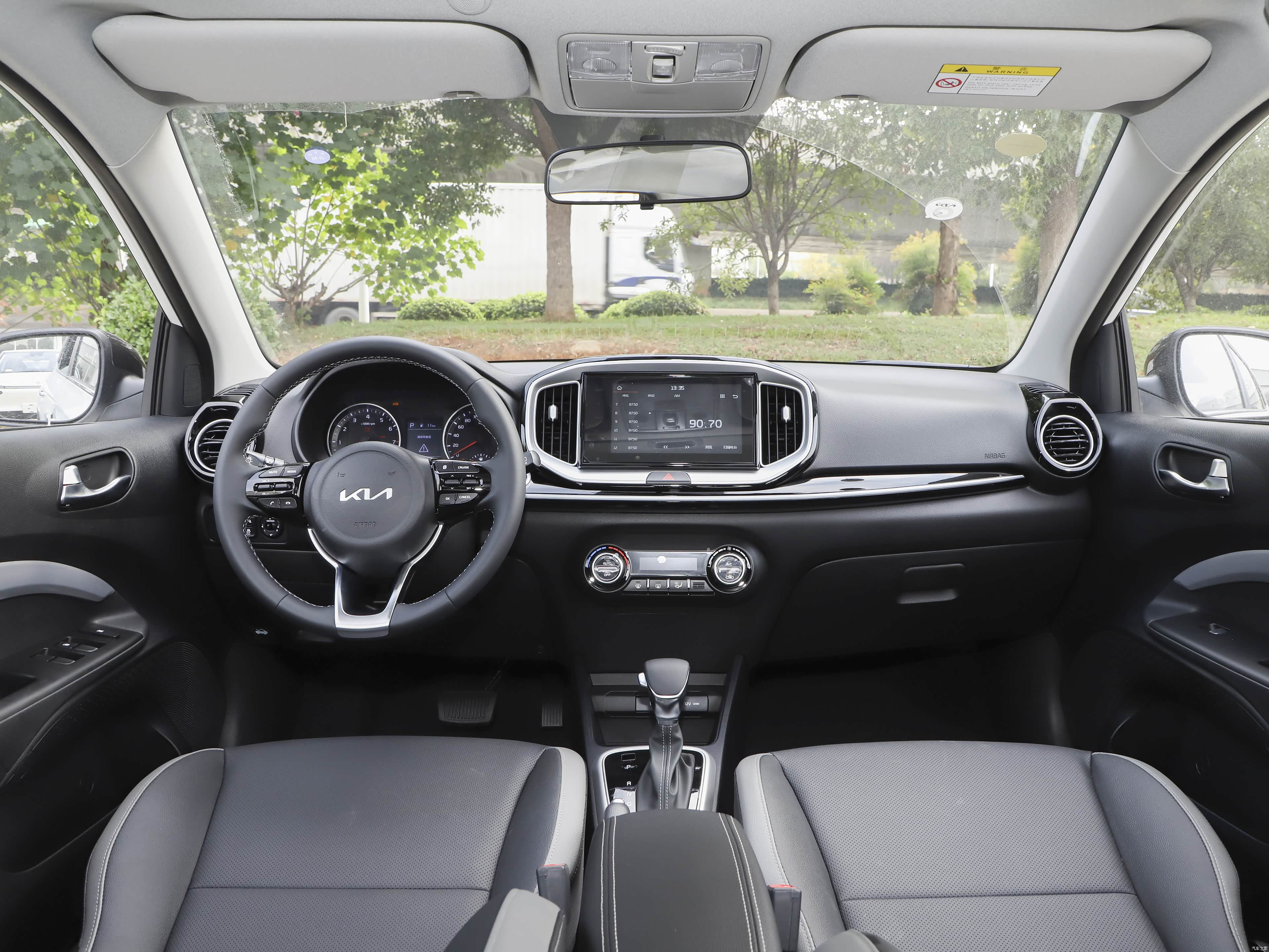 Kia KX1 — Фото автомобиля 5