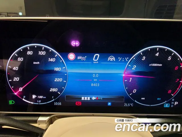 Mercedes-Benz S-Class W223 — Фото автомобиля 8