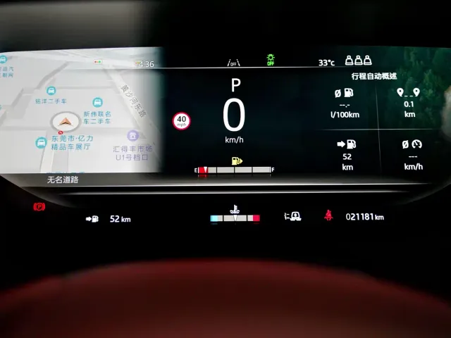 Land Rover Range Rover Sport — Фото автомобиля 18