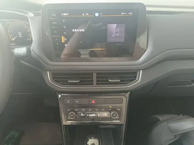 Volkswagen Tharu 2026 New Sharp 300TSI Enjoyment Edition — Фото автомобиля 12