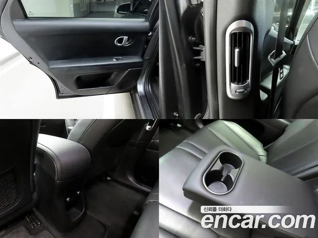 Hyundai Ioniq 5 — Фото автомобиля 18