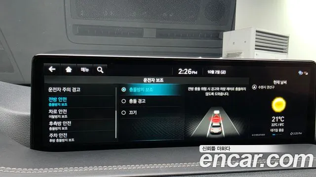 Genesis GV80 — Фото автомобиля 22
