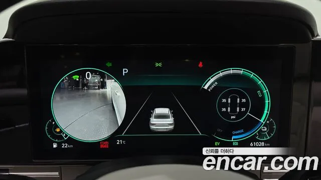 Hyundai Grandeur (New) Hybrid — Фото автомобиля 8