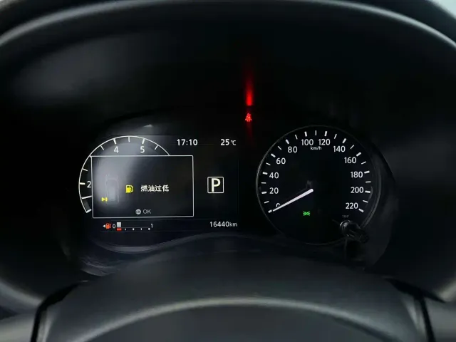 Nissan Kicks — Фото автомобиля 9