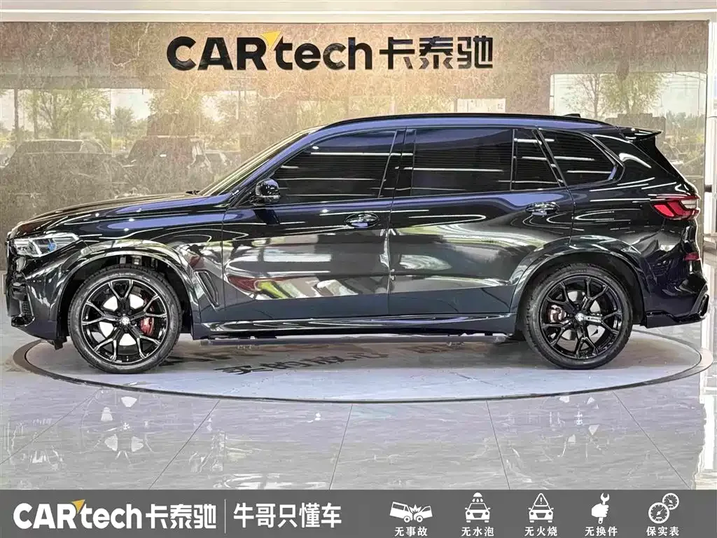 BMW BMW X5 2022 Facelift xDrive 40Li M Sport Package — Фото автомобиля 8