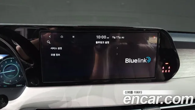 Hyundai Palisade The New Palisade — Фото автомобиля 25