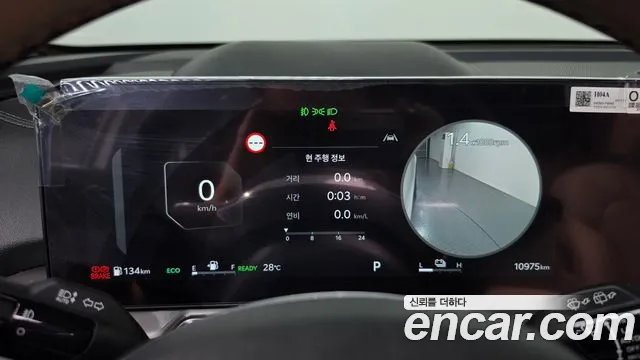 Kia Sorento — Фото автомобиля 2