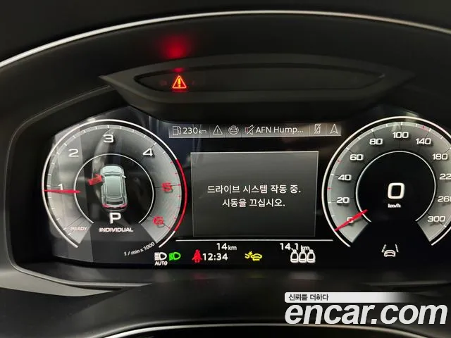 Audi Q8 50 TDI quattro Premium — Фото автомобиля 9