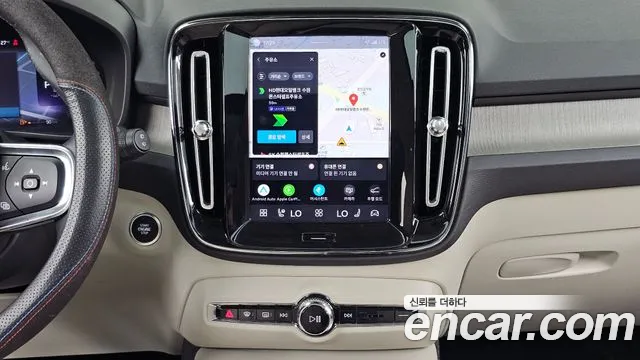 Volvo XC40 — Фото автомобиля 14