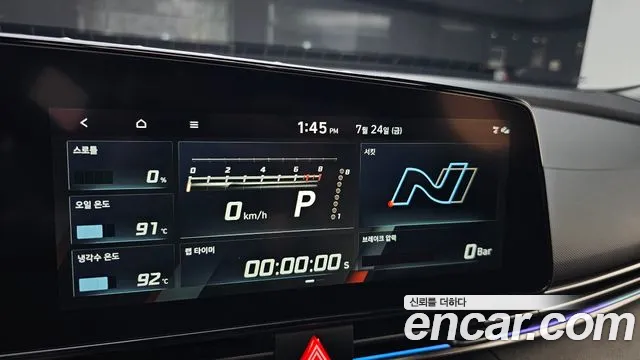 Hyundai AVANTE — Фото автомобиля 30