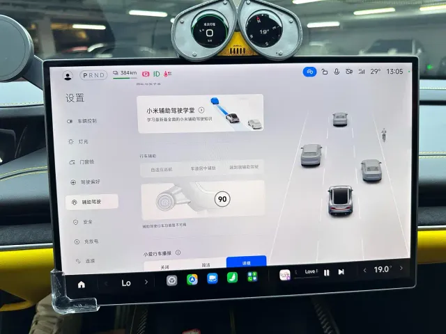 Xiaomi SU7 Ultra — Фото автомобиля 10