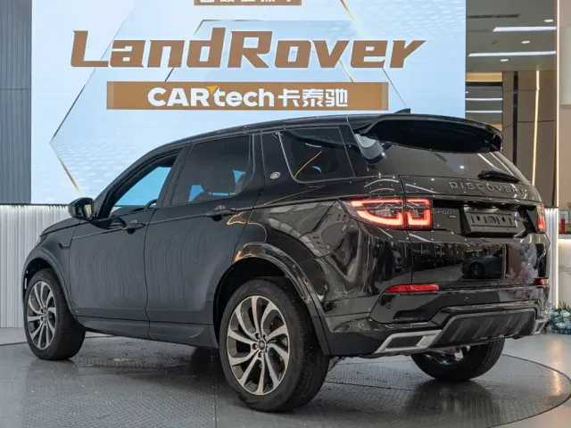 Land Rover Discovery Sport — Фото автомобиля 7