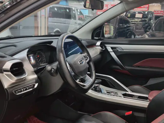 Geely Binyue — Фото автомобиля 4