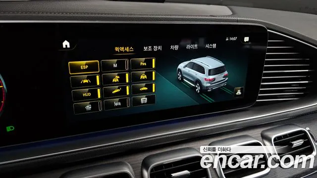 Mercedes-Benz GLS-Class — Фото автомобиля 18