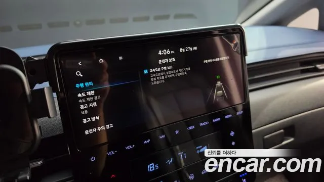 Hyundai Staria Staria — Фото автомобиля 27