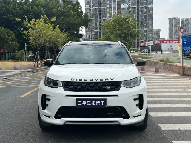 Land Rover Discovery Sport — Фото автомобиля 2
