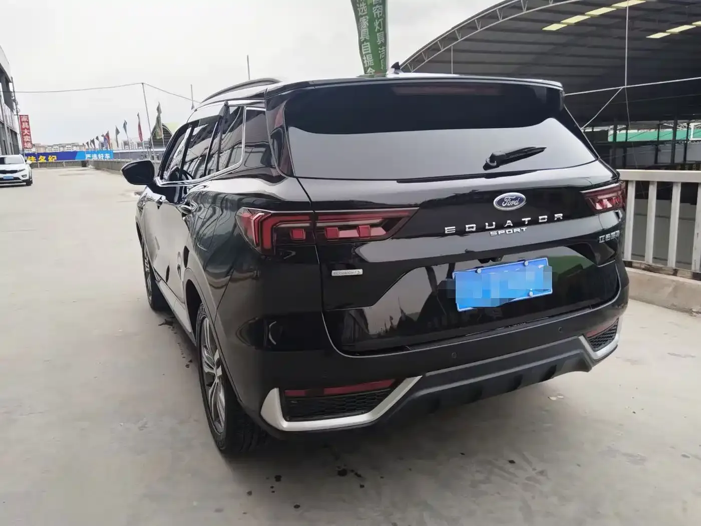 Ford Lingrui 2023 Model EcoBoost 170 Prestige Leading — Фото автомобиля 4