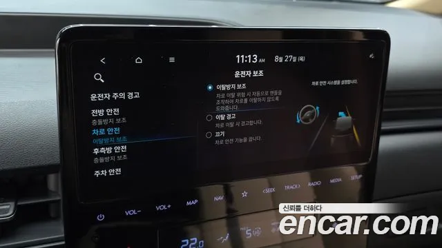 Hyundai Staria Staria L3.5 Карго 3 места — Фото автомобиля 30