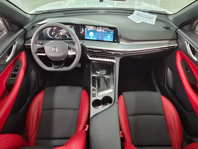 Changan CS35 Plus — Фото автомобиля 13