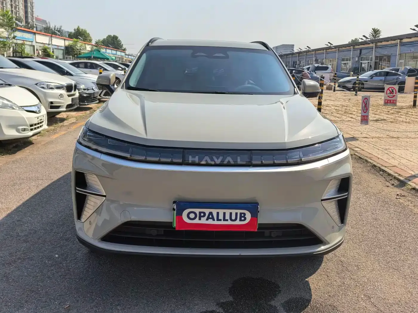 Haval Haval Xiaolong MAX 2025 Hi4 165 Ultra Smart Drive Edition — Фото автомобиля 2