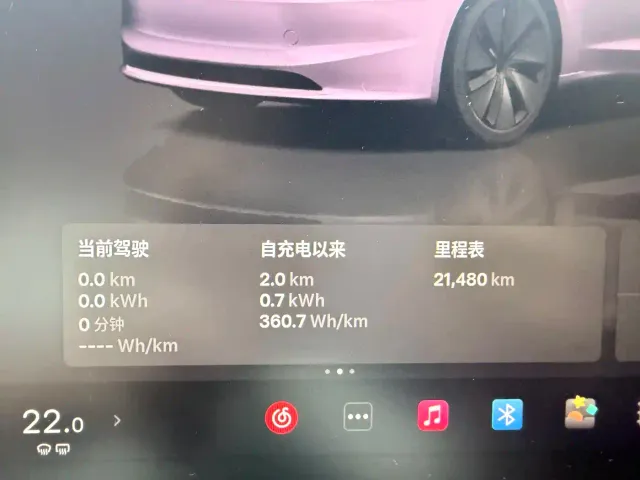 Tesla Model 3 — Фото автомобиля 13