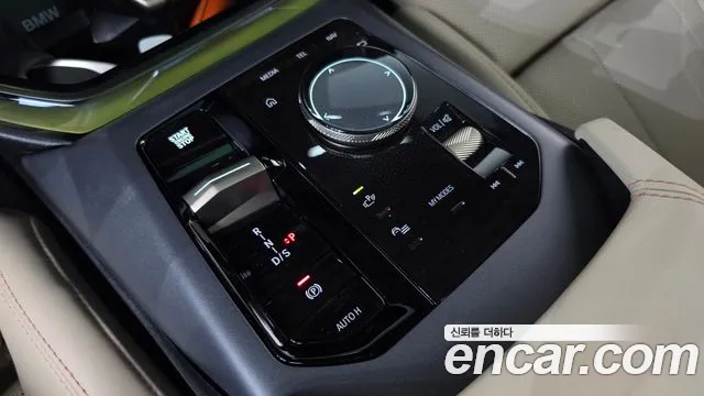 BMW X3 G45 — Фото автомобиля 12