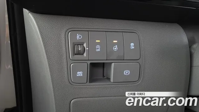 Hyundai Staria — Фото автомобиля 19